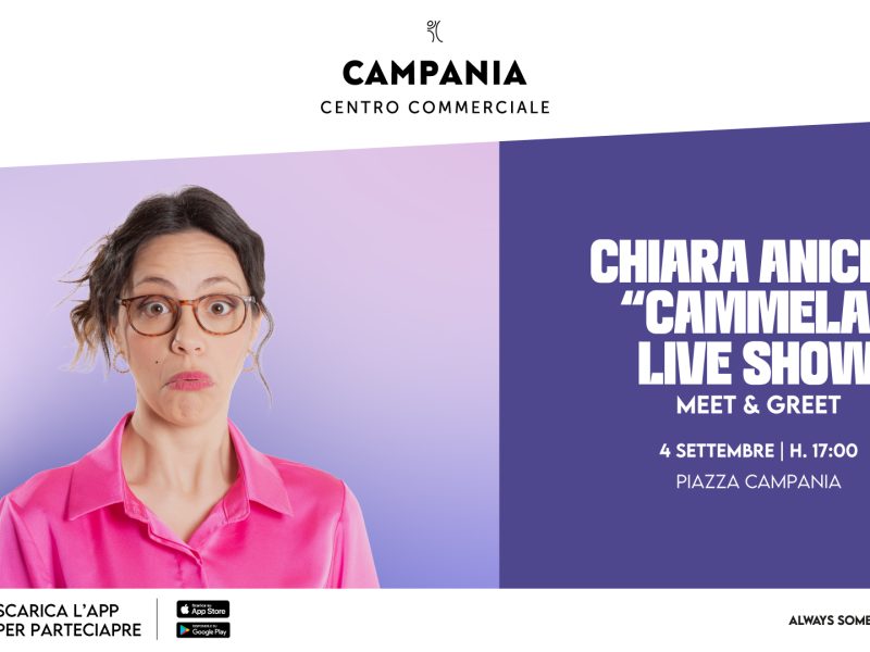 Nuove Cronache